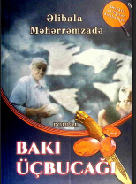 Bakı üçbucağı (Roman)